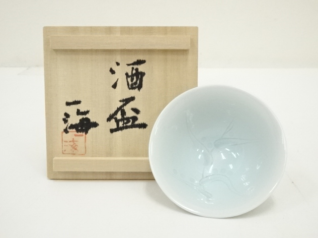 画像一覧 | ネットショップ圭 netshop Kei | 古美術・骨董・茶道具